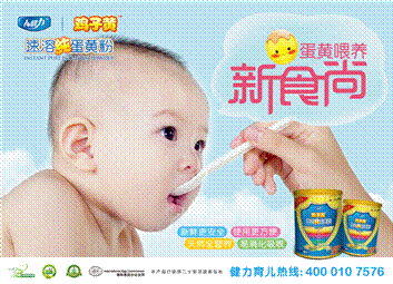 image004.gif