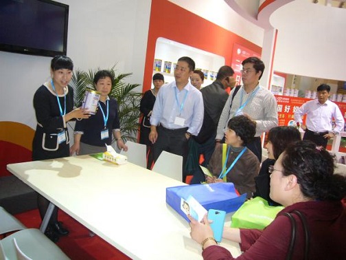 E4C93F07C84F17DD1DE024B0CD8394D8.jpg