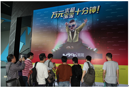 20140414_534ac8649d3ac.jpg