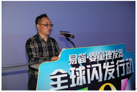20140414_534ac864ce8ab.jpg