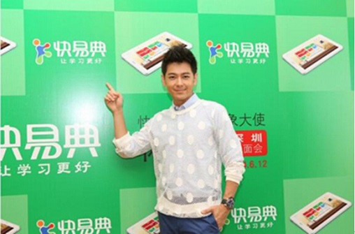 8-1406161K955P8.jpg