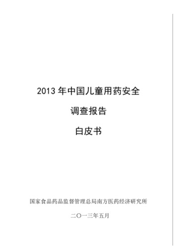 org_309916.jpg