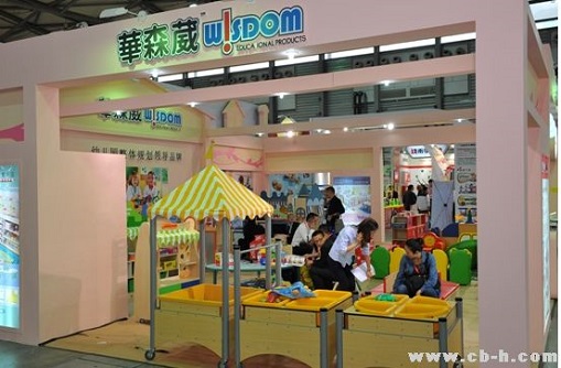 2014092409531167745.jpg