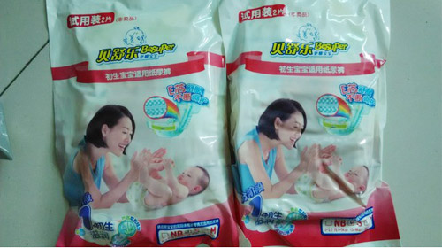 110626rdcicf3mcsdmi3dn.jpg