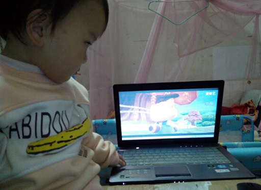 20150116104316727.jpg