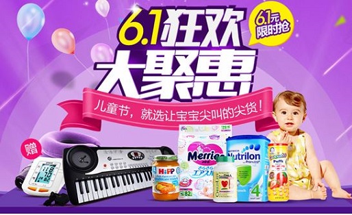 fcaa143e1c7116d21c3714.jpg