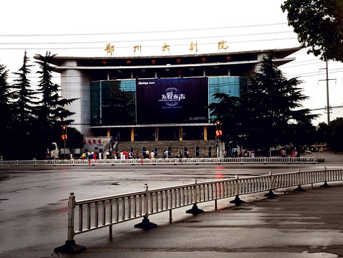 121302_62.jpg