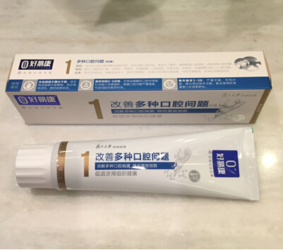 2-150F9100220E2.jpg
