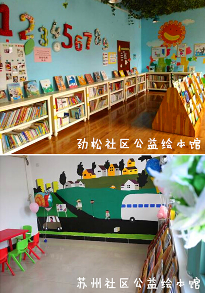 8fa80a50-4456-4782-b4ba-3cc7cfbad41c.jpg