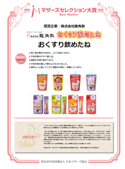 20151009011431165.jpg