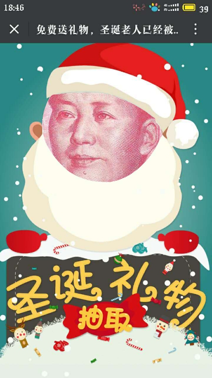 20151231020437755.jpg