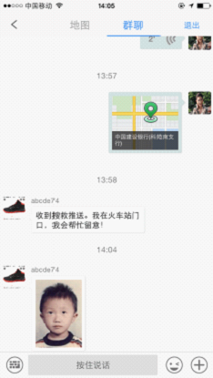 201632910911-779.png