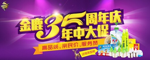 f2ee3675-985b-481e-808a-25d5199b4070.jpg