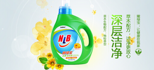 37c7b806-0ce3-4bca-a7b3-7a51c4d9aaee.jpg