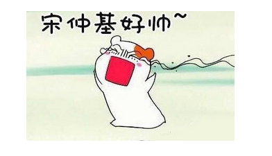 a51d26e88b03419aa81da3e7f382963c20160804163054.png