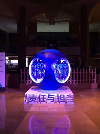 1472092972121779.png