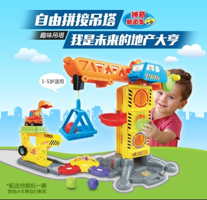 37308.jpg