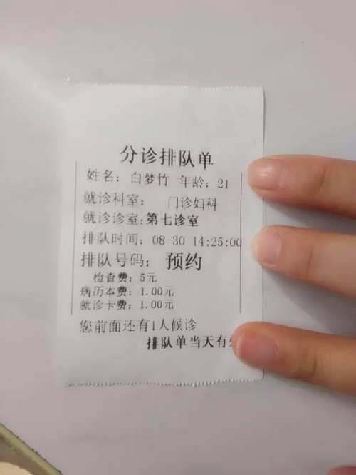 image2.jpeg