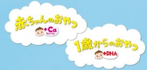 5CDE9104DC9F5BF6902C73F0B4AD22B7.png
