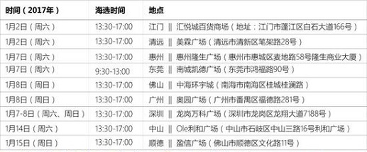 a7026db3d31b38cd700530720a4dd111.jpg
