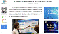 image014.gif